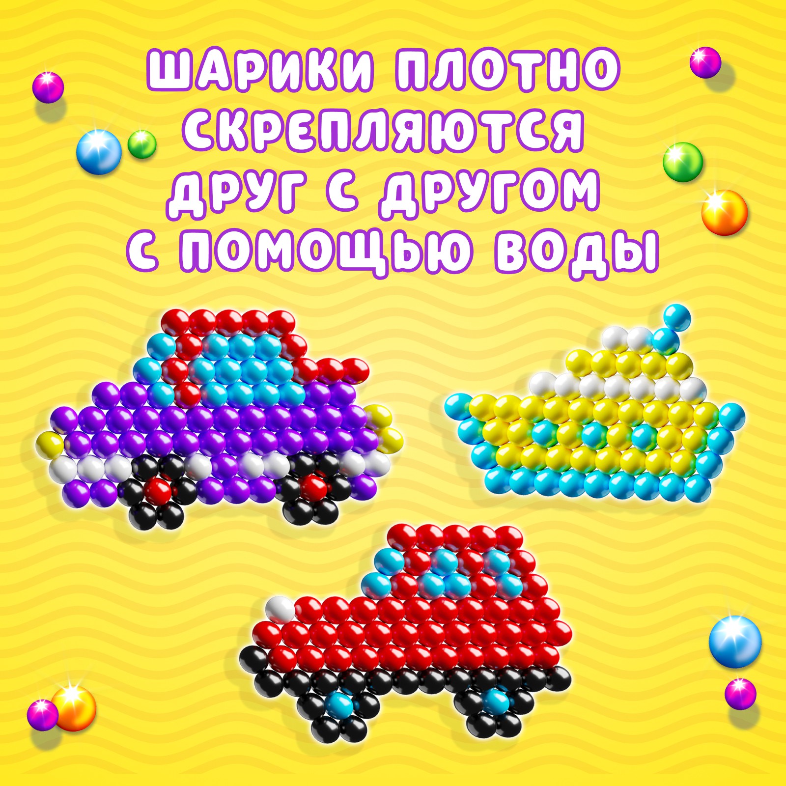Аквамозаика Эврики - фото 3