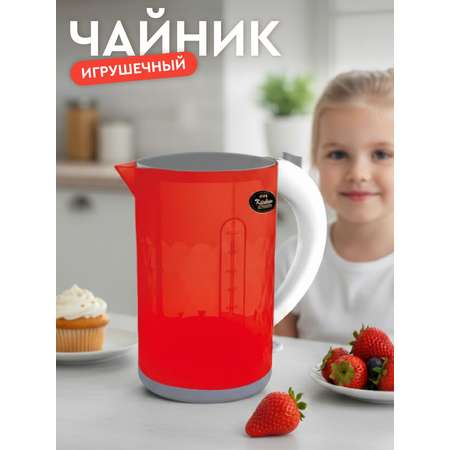 Игрушка AMORE BELLO чайник