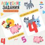 Настольная игра IQ-ZABIAKA Логические задания