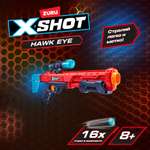 Набор Zuru XSHOT  Глаз Ястреба