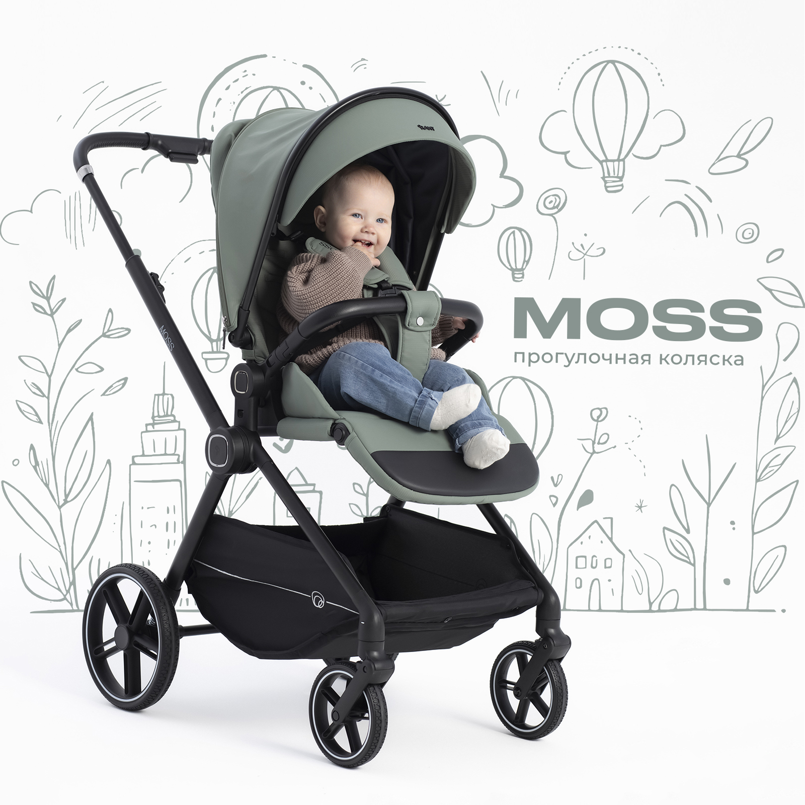 Изображение товара Коляска прогулочная Rant Moss Зеленый - комфорт и безопасность
