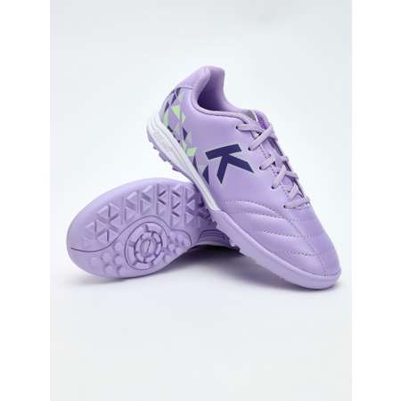 Бутсы KELME