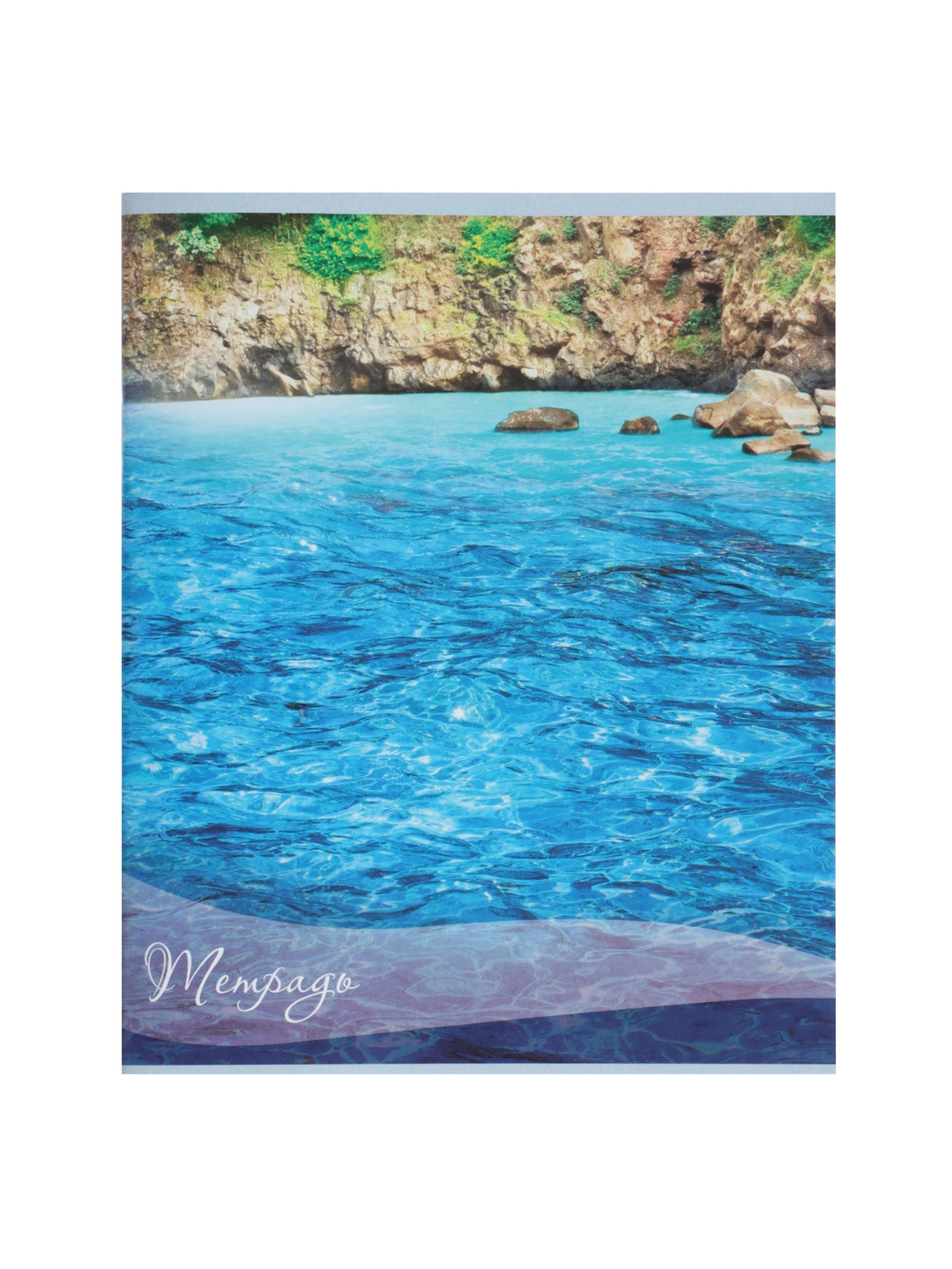 Тетрадь Calligrata клетка - фото 4