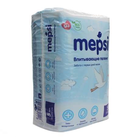 Пелёнки одноразовые Mepsi 60х60 см 5 шт.