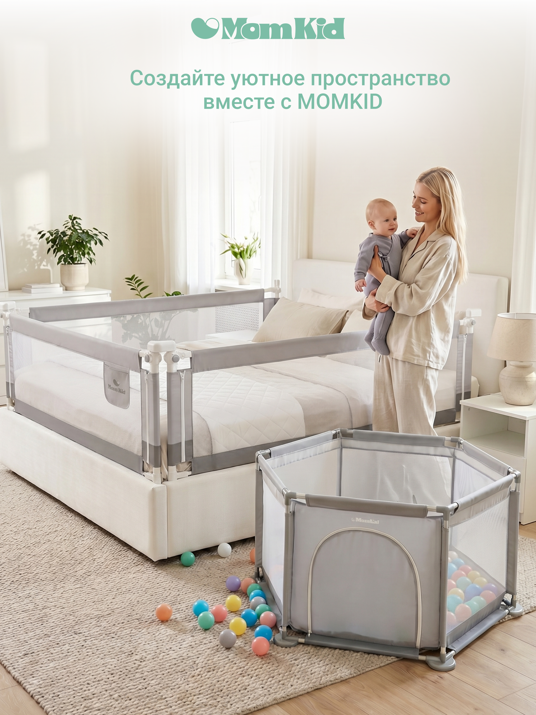 Качели MomKid от 0 с Bluetooth и пультом серый - фото 21