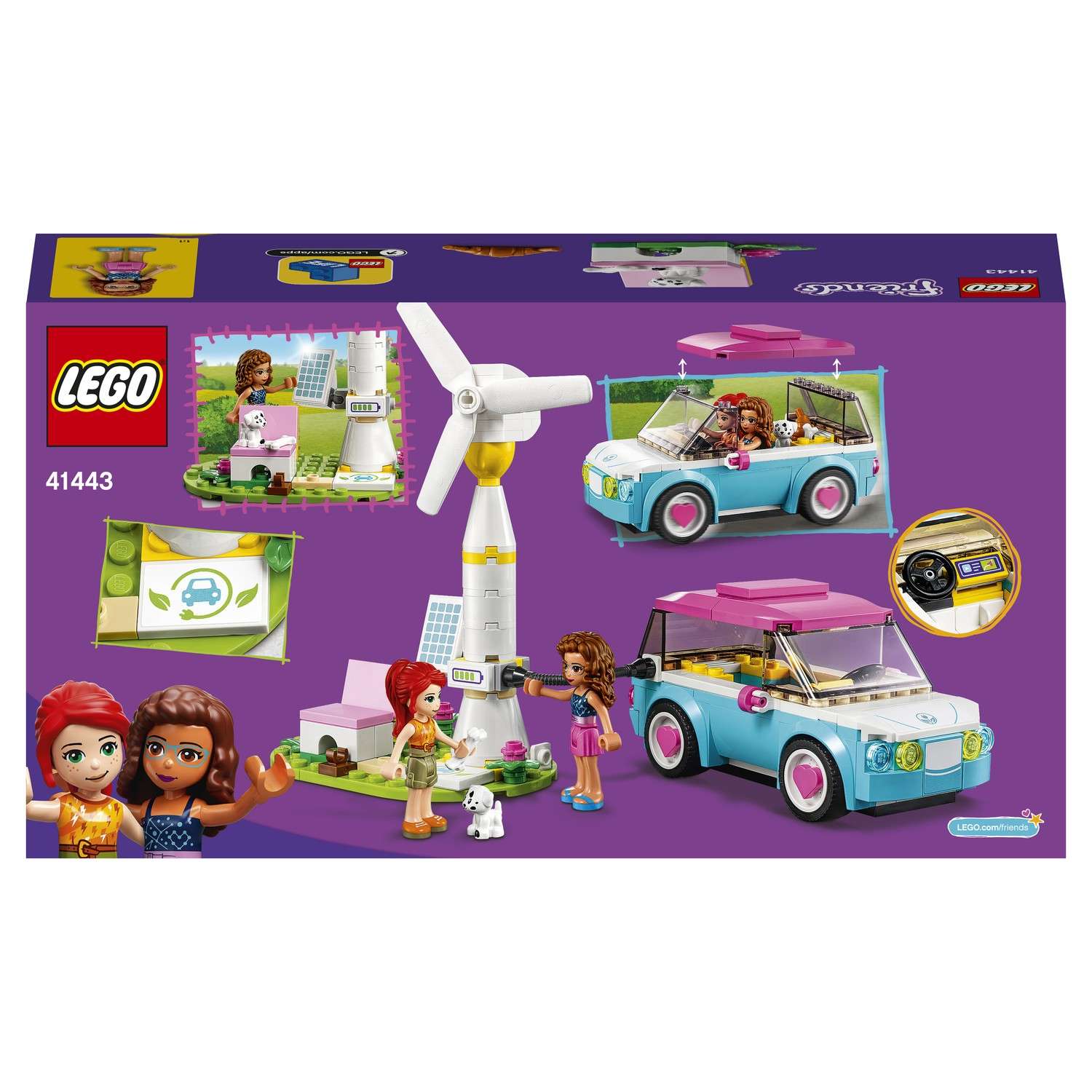 Конструктор LEGO Friends Электромобиль Оливии блочный - фото 3