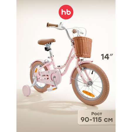 Двухколесный велосипед Happy Baby 14 дюймов