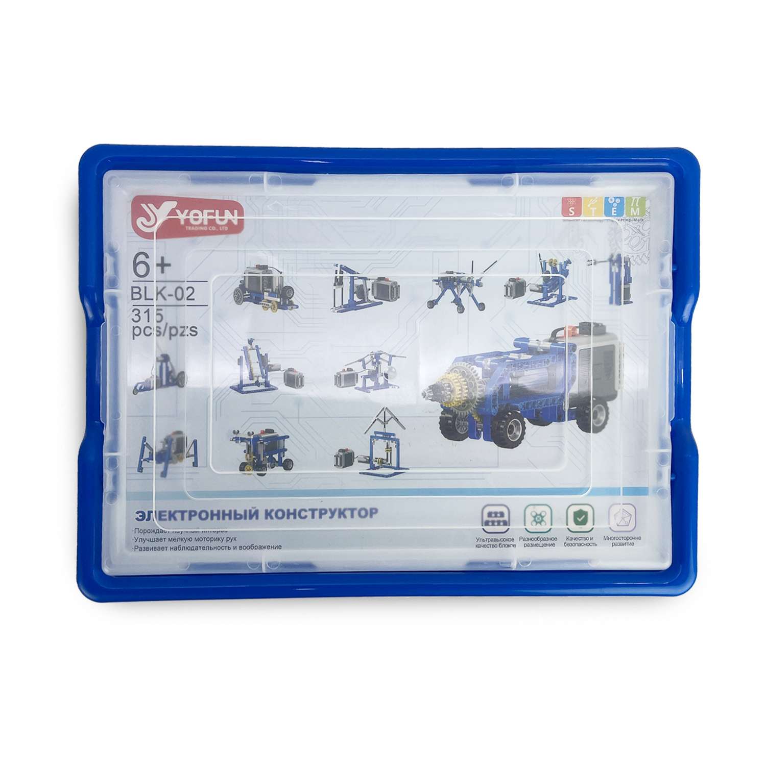 Конструктор Yiwu Yofun Trading Co Бур сборная игровая модель - фото 3