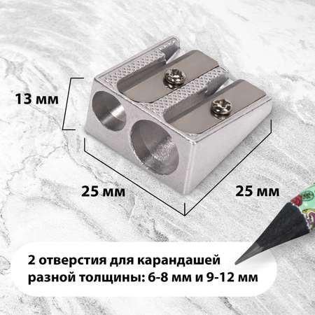 Точилка Brauberg 4 шт.