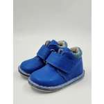 Ботинки Фома