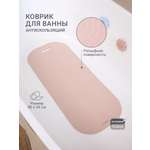 Коврик для купания edda Пудра розовый