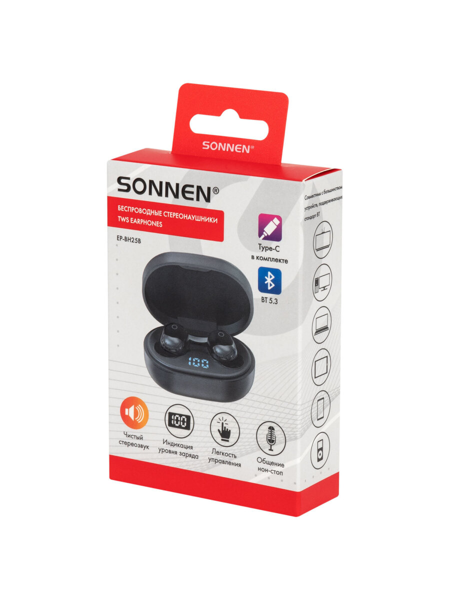 Наушники-вкладыши Sonnen с микрофоном и шумоподавлением - фото 18