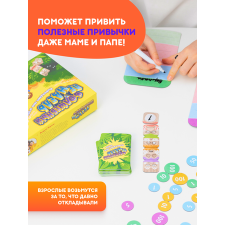Игра настольная doJoy Волшебный пендель