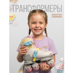 Роликовые коньки Saimaa XS 27-30