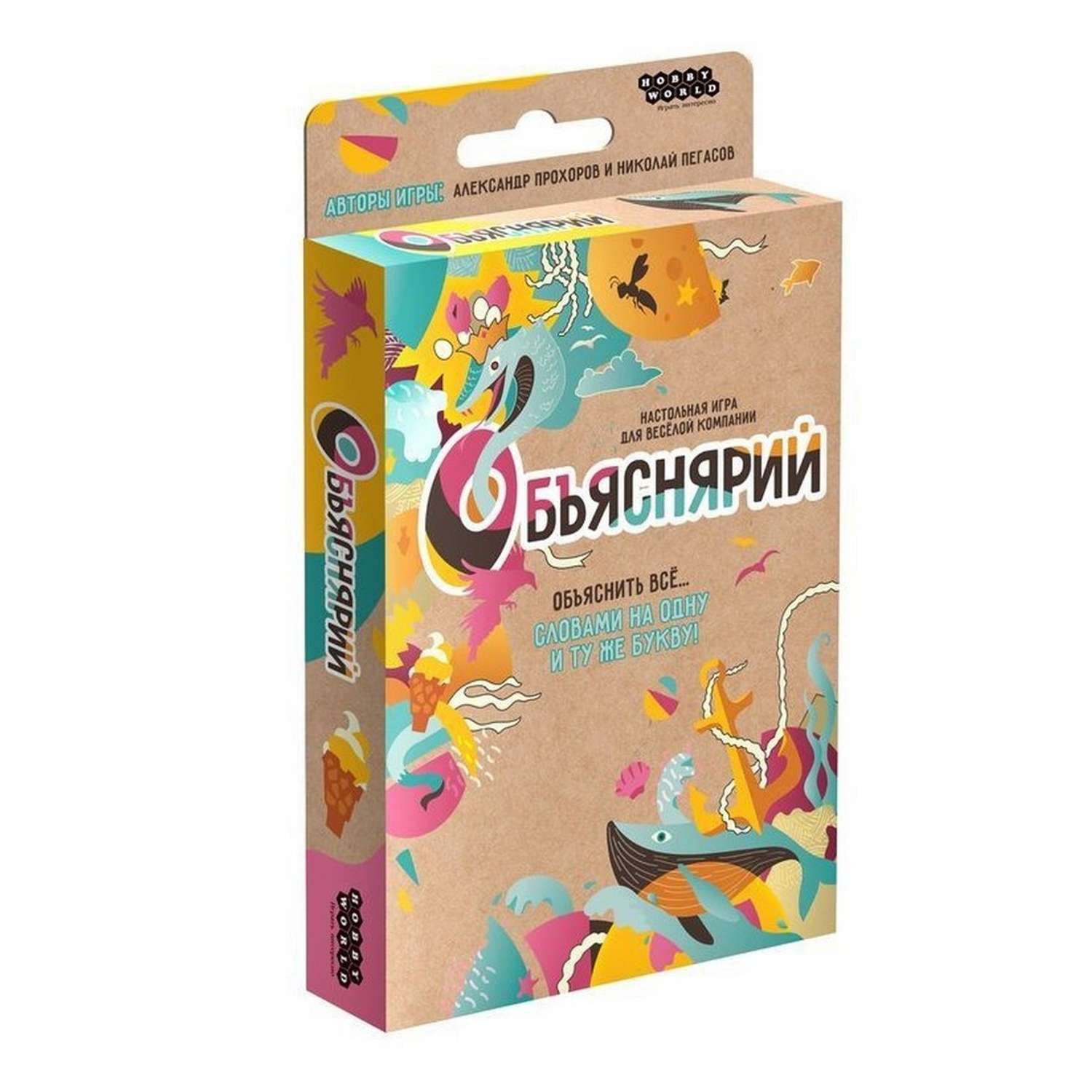 Настольная игра Hobby World Объяснярий - фото 1