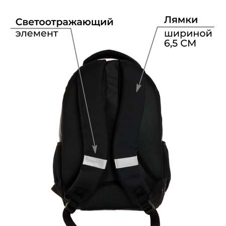 Рюкзак Calligrata