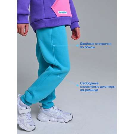Комплект YamiWoo
