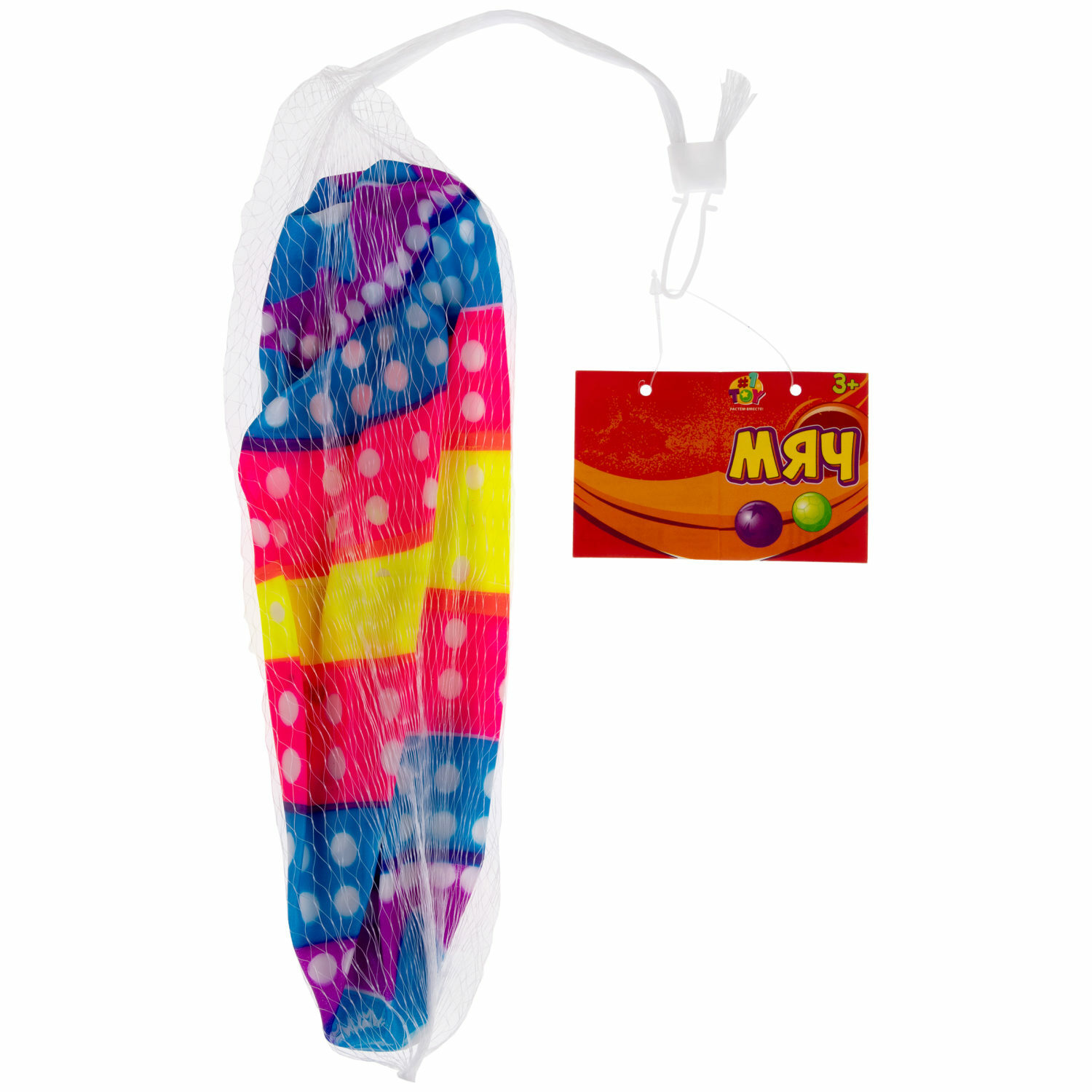 Мяч детский 23 см 1TOY Звезда резиновый надувной 1 шт - фото 6