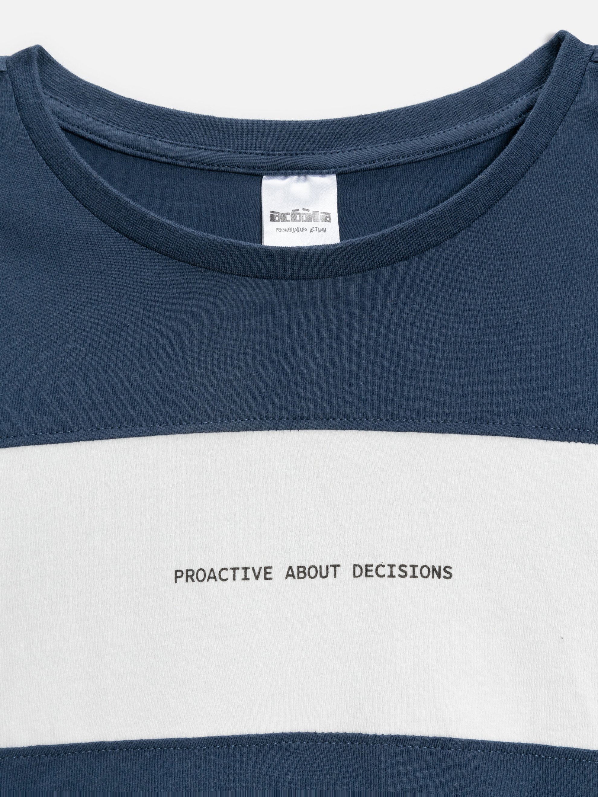 Пижама Acoola 20114280048_0089893 - фото 5