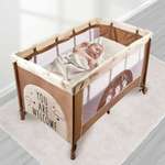 Манеж кровать Amarobaby Multiform Smile Friends