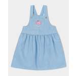 Сарафан Futurino