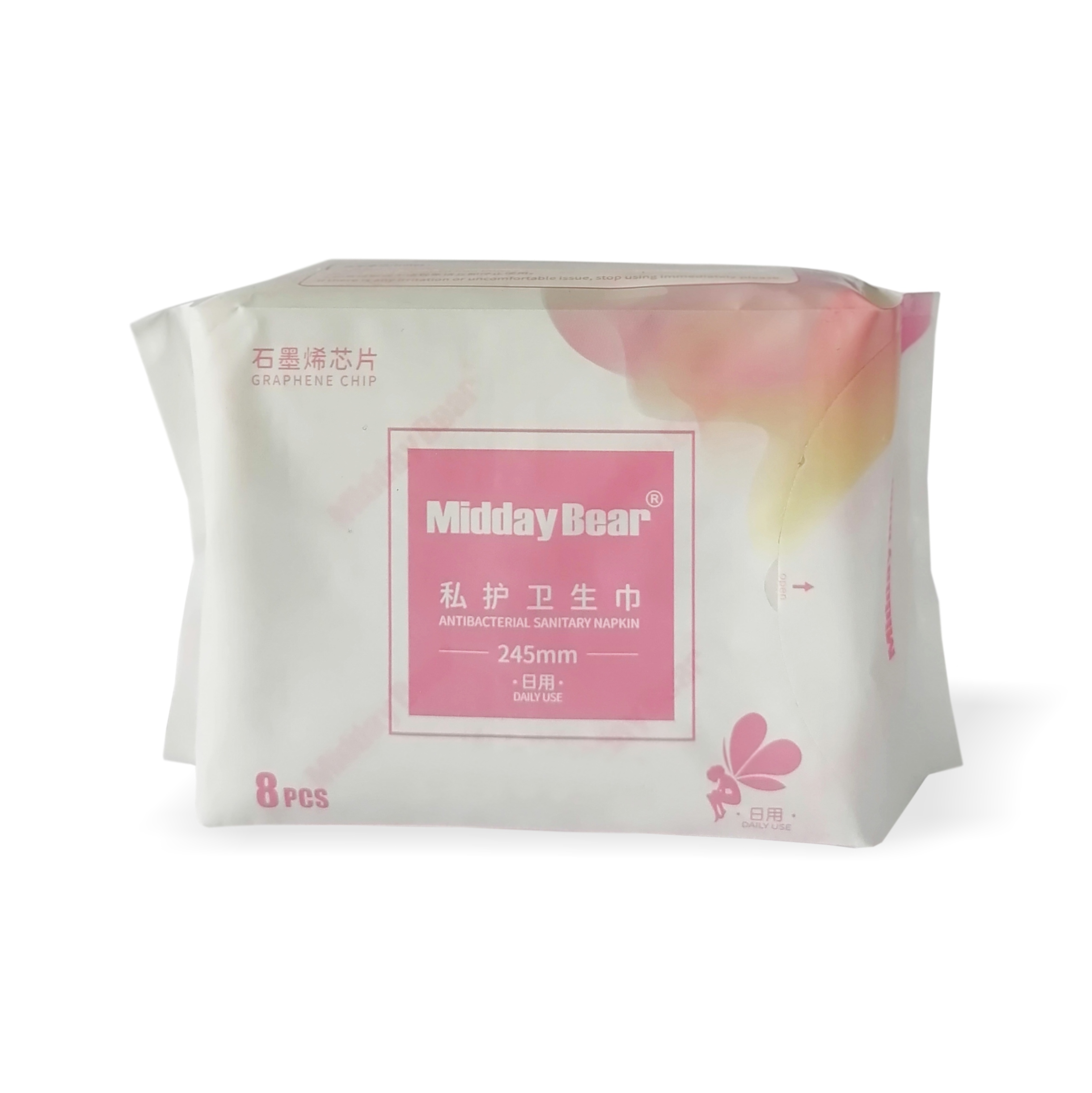 Прокладки гигиенические Midday Bear дневные 245мм 8шт - фото 1