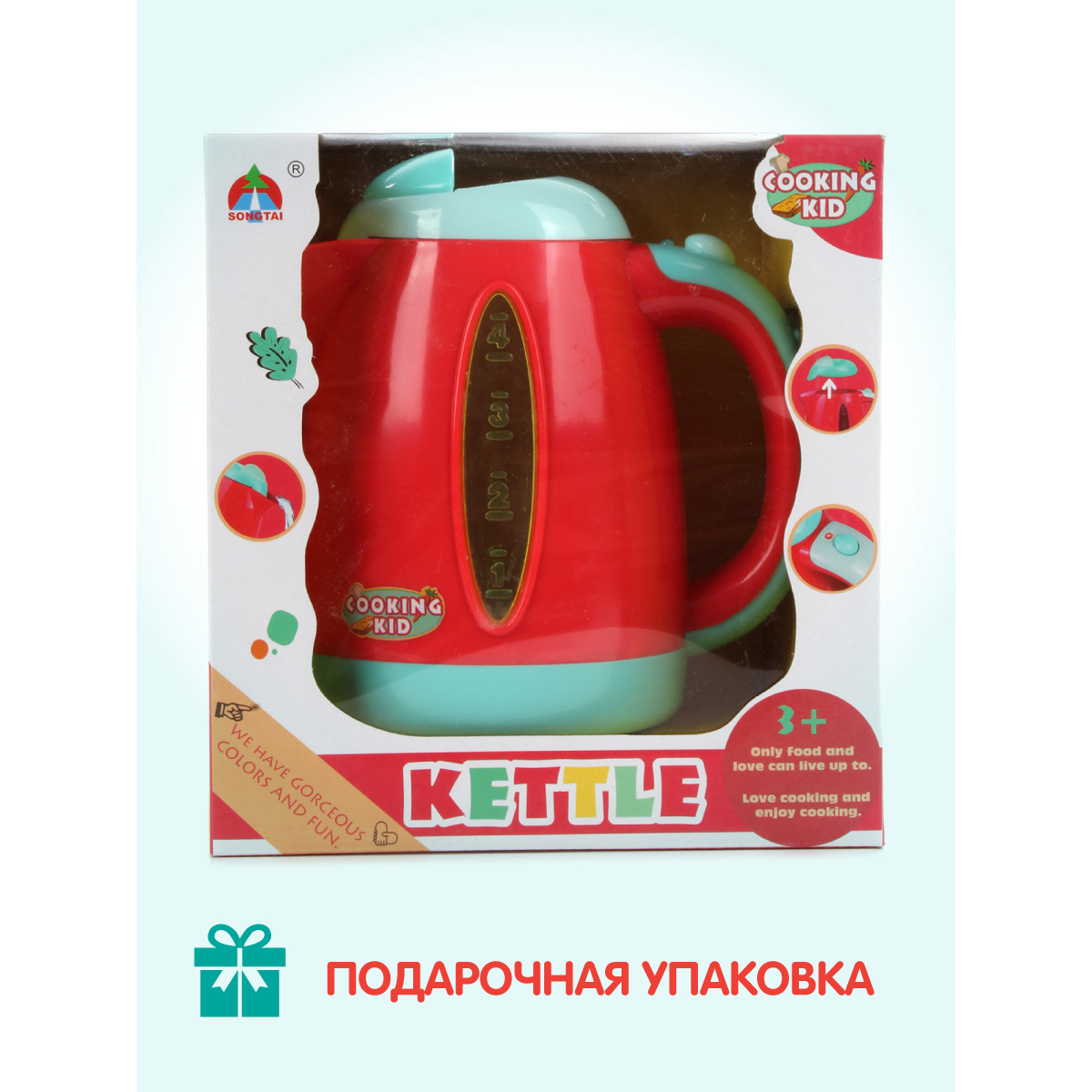 Игрушка Veld Co чайник - фото 7