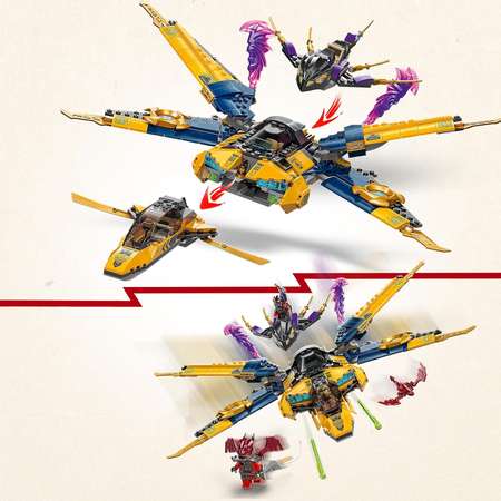 Конструктор LEGO NINJAGO Реактивный самолет Рас и Арин блочный