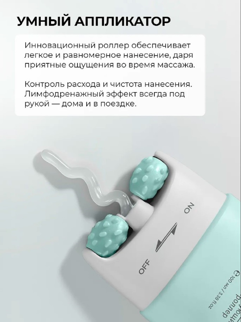 Гель Mi-Ri-Ne для лица, шеи, зоны декольте 100 мл 1 шт. - фото 5