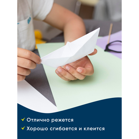 Белый картон, цветной картон Arte Nuevo для акварели 24 лист.