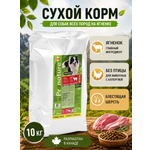 Корм для собак всех пород сухой Pronature Original на ягненке 10кг