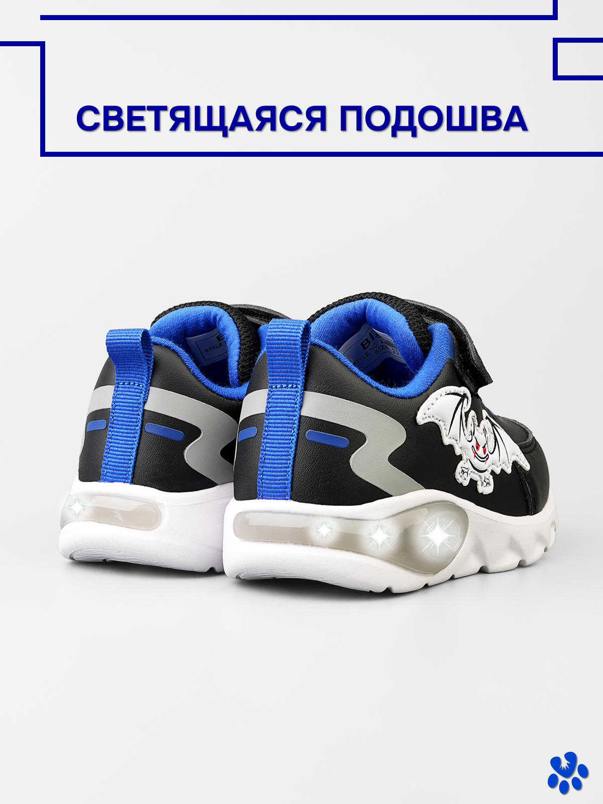 Кроссовки BiKi A-B60138-E - фото 4