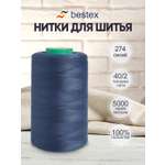 Нитки Bestex промышленные универсальные для шитья и рукоделия 40/2 5000 ярд 1 шт 274 синий