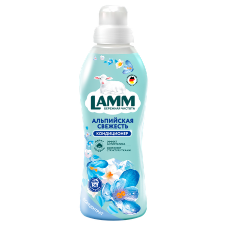 Кондиционер для белья LAMM Альпийская свежесть 910мл
