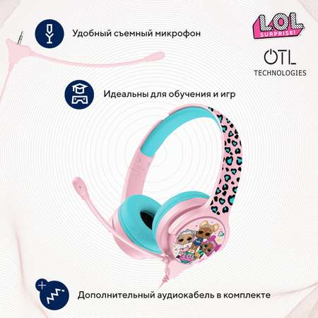 Наушники проводные OTL Technologies с микрофоном детские L.O.L. Surprise