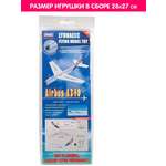 Сборная модель LYONAEEC Транспорт