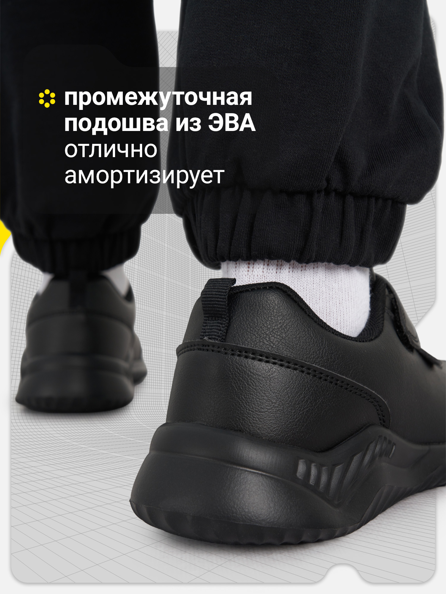 Кроссовки GSD L6318PUG17-BLK - фото 3
