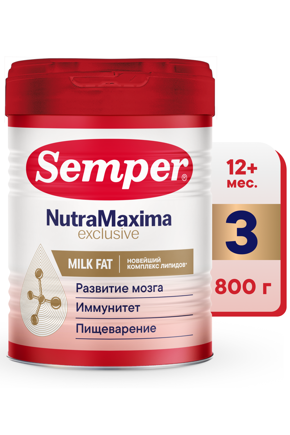 Смесь Semper NutraMaxima Exclusive 3 800г с 12 месяцев - фото 1