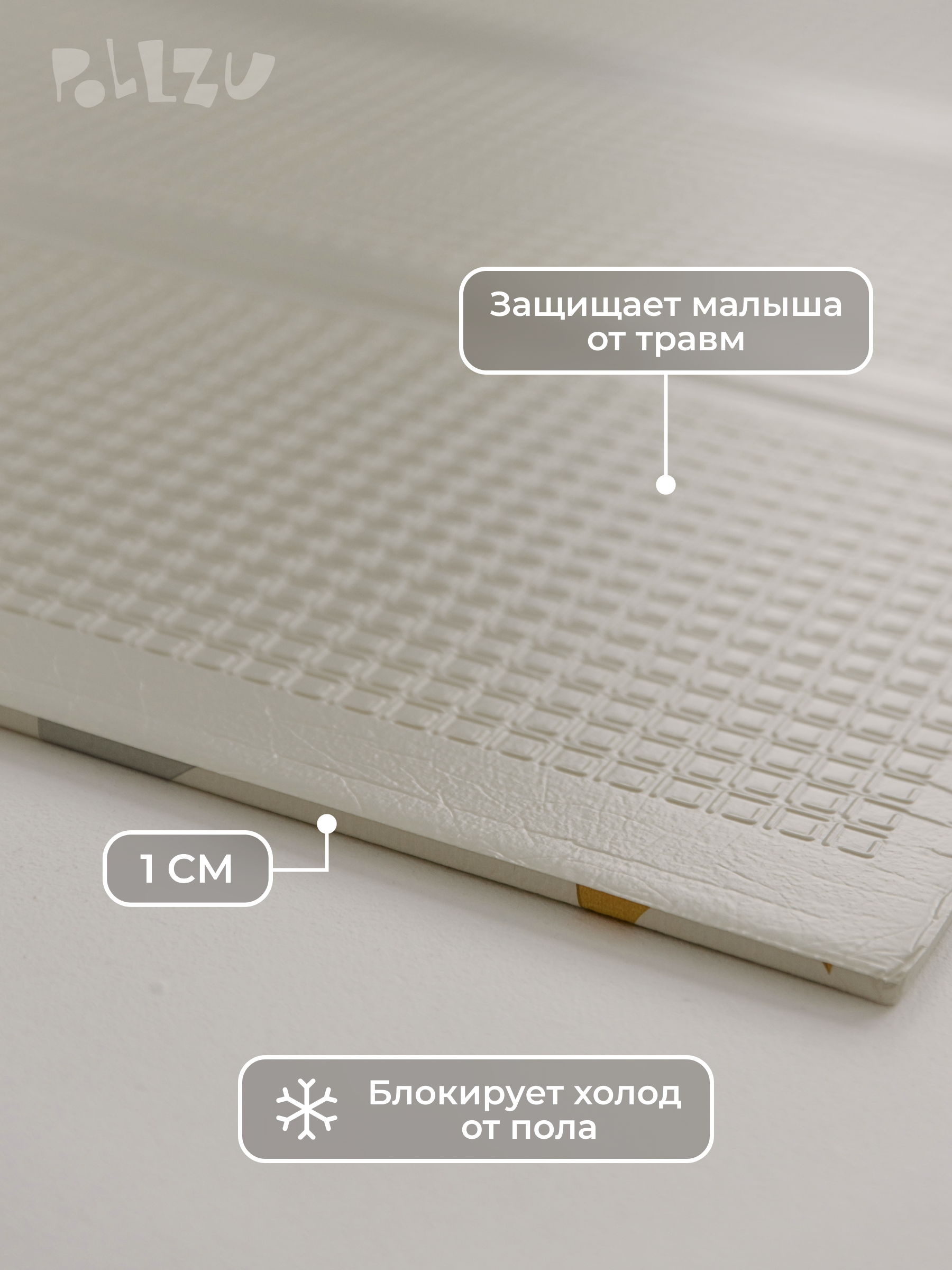 Детский складной коврик Pollzu Ферма 180 x 200 см - фото 9