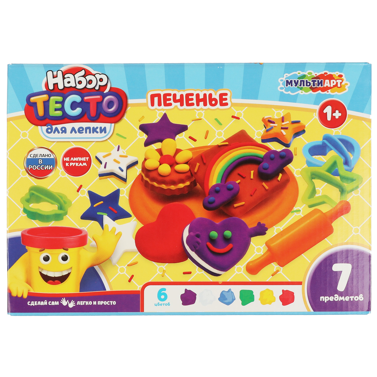 Тесто-пластилин Multiart Печенье - фото 1