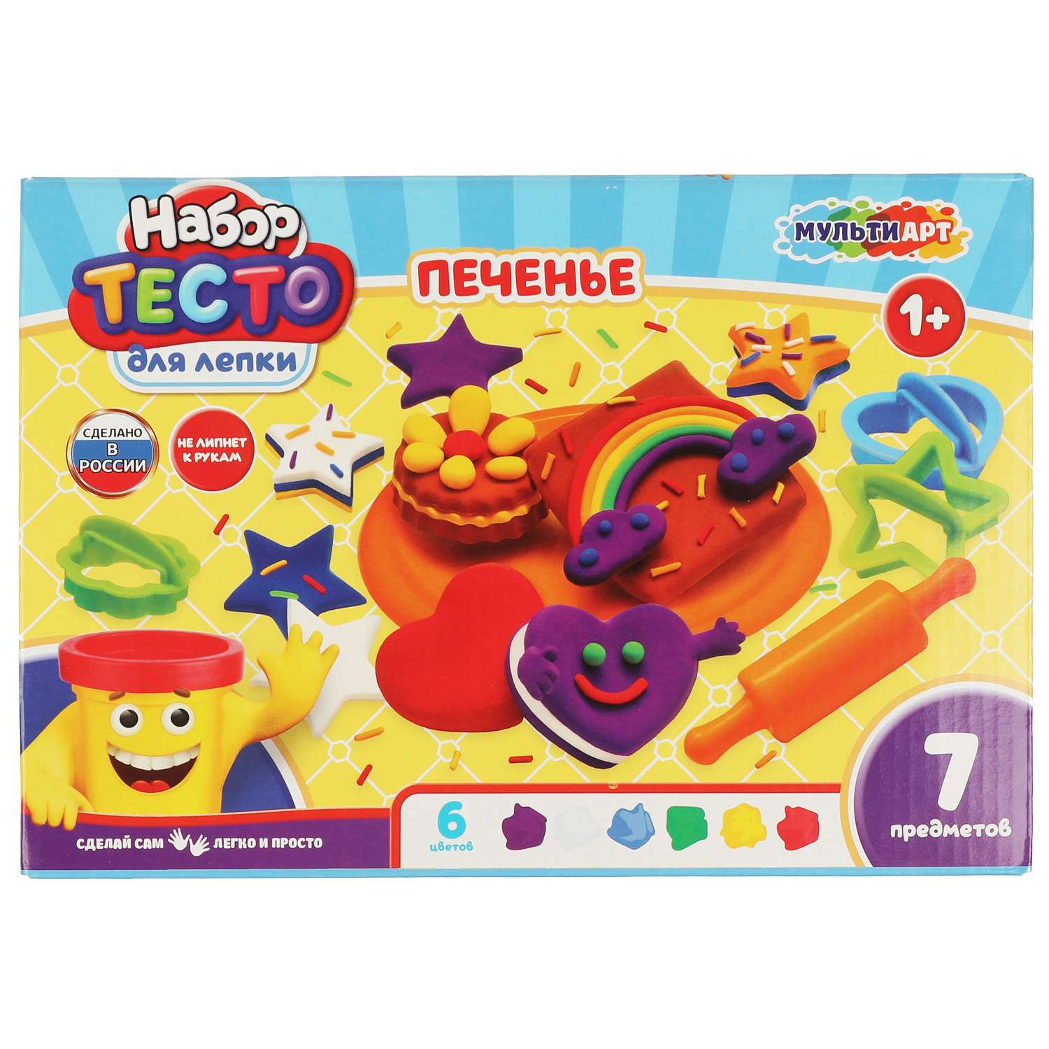 Тесто-пластилин Multiart Печенье - фото 1