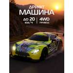 Автомобиль РУ AUTODRIVE 1:18