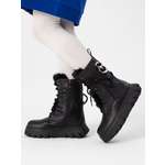 Ботинки Antilopa