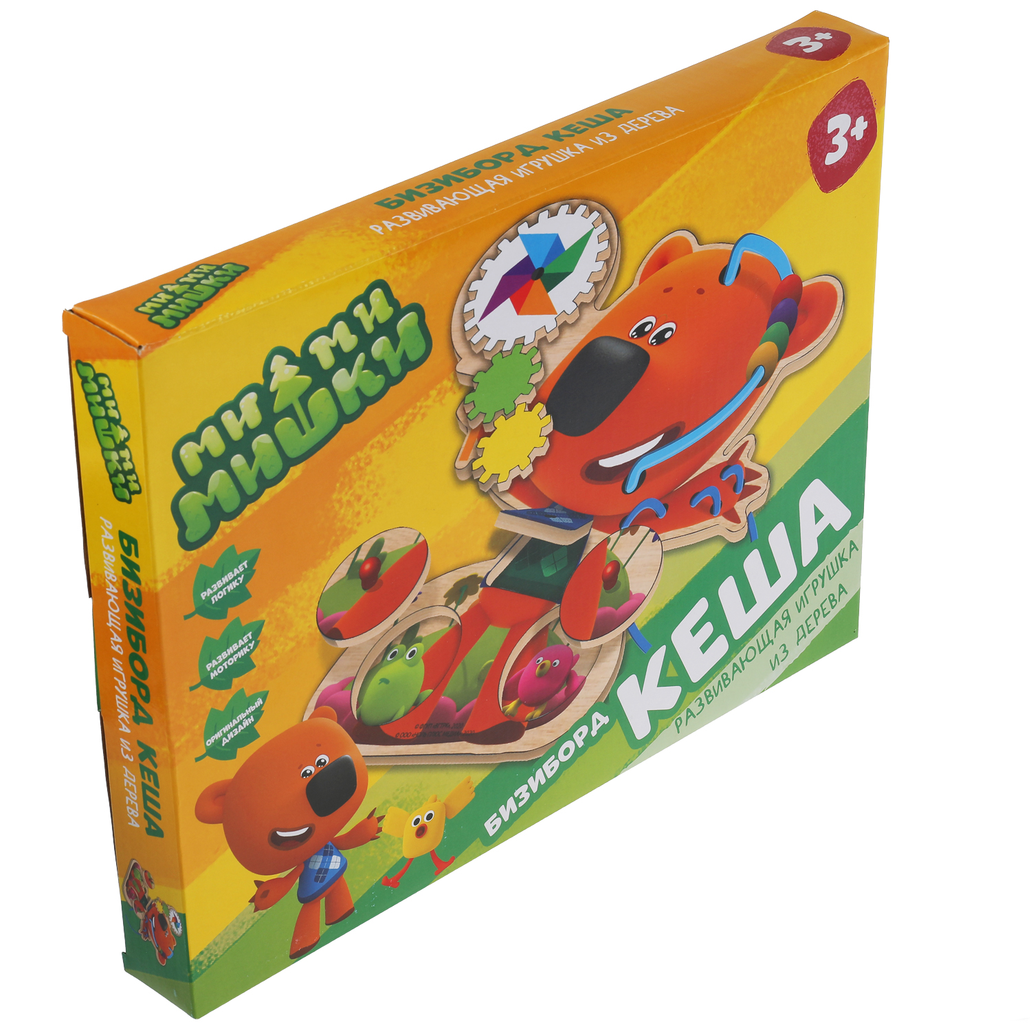 Игрушка Буратино бизиборд Ми-ми-мишки Кеша - фото 5