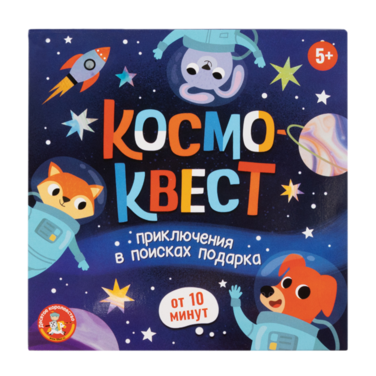 Настольная игра Десятое королевство КВЕСТ - фото 7