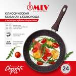 Сковорода для индукционной плиты Moulin Villa Chocolate Pie 24 см