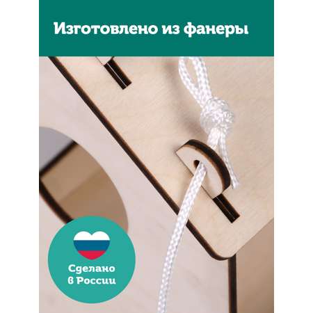 Кормушка для птиц Collaba time не окрашенная