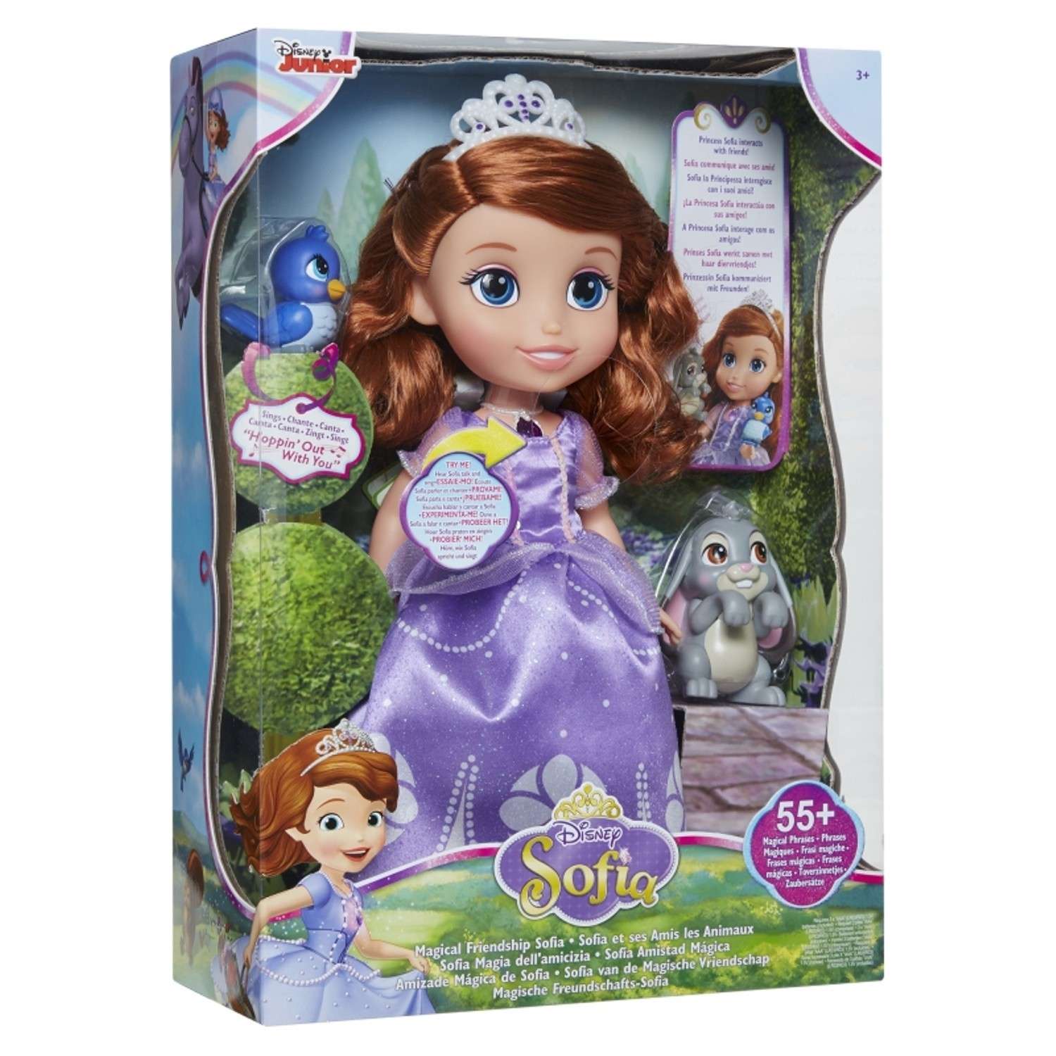 Кукла классическая Jakks Pacific 01347 - фото 2
