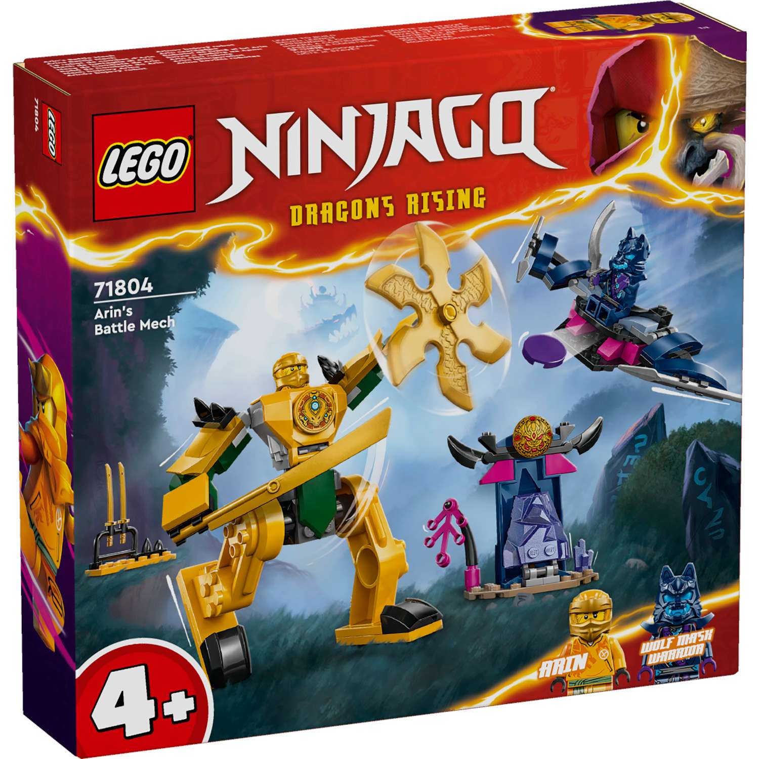 Конструктор LEGO NINJAGO Боевой робот Арина блочный - фото 4