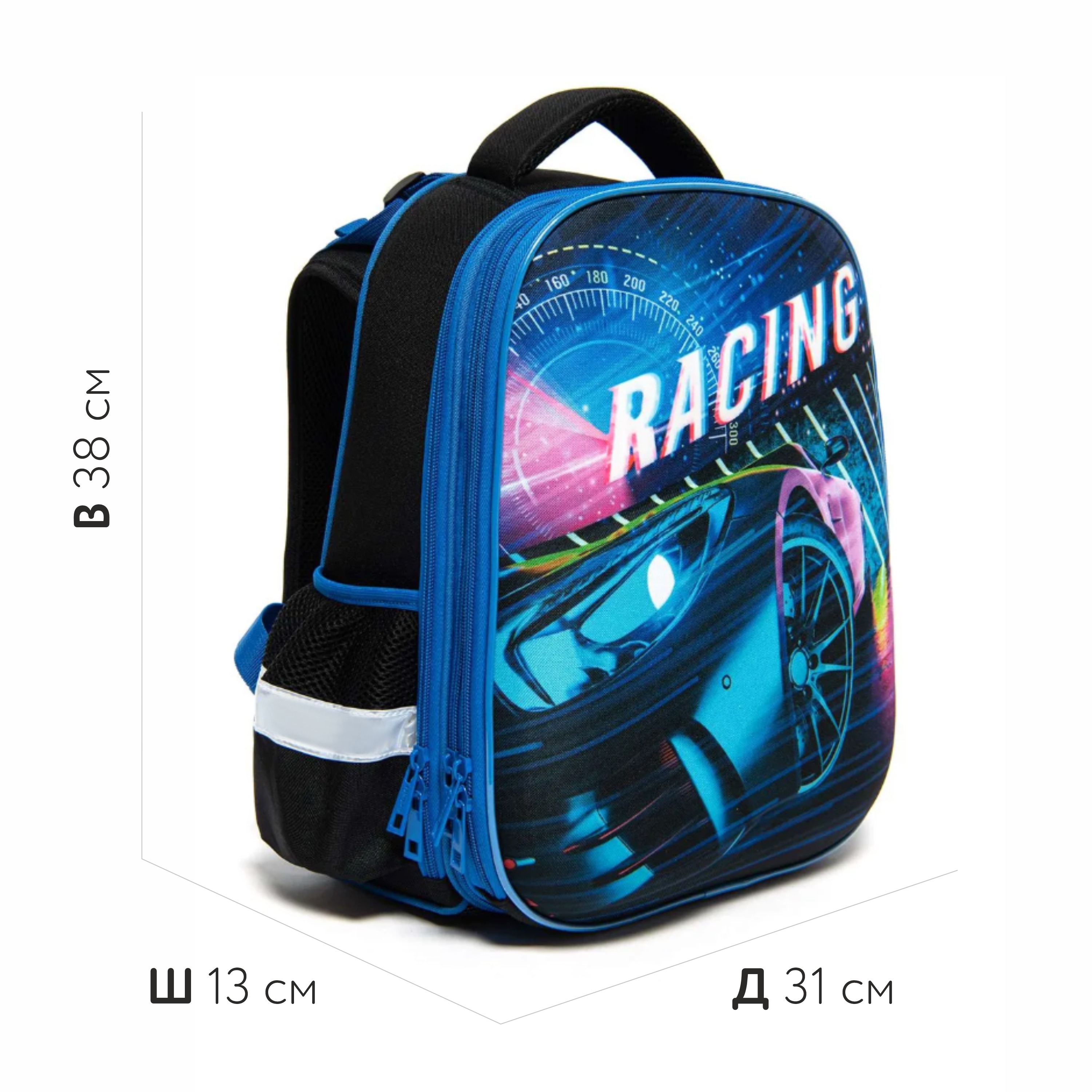 Ранец Erhaft Racing - фото 9